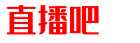 球球直播